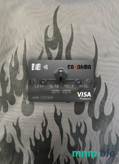 Georgia Liberty bank visa platinum card wygląd fotograficzny skan PSD + zdjęcie